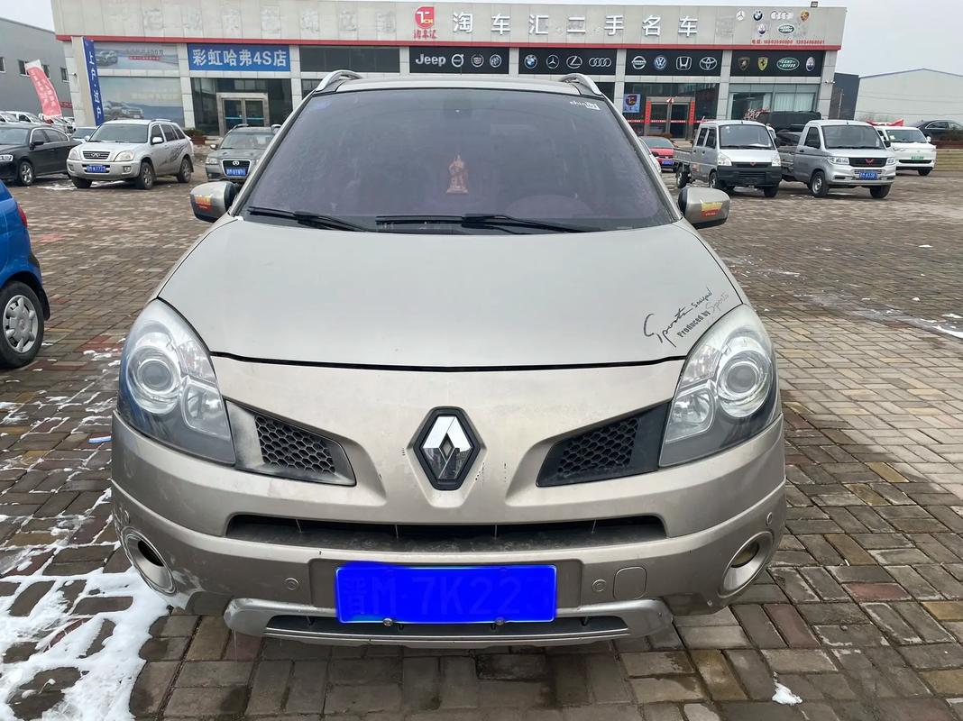 佛山348日产汽车与雷诺的合作，哈弗的低能耗柴油动力技术